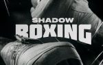 Chef 187 - Shadow Boxing