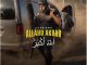 Charisma Madness – Allahu Akbar